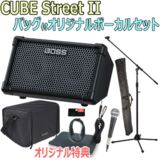 Roland / CUBE Street II Black -Хåեꥸʥܡ륻å-ڸŵ:꡼֥ХåAUXߥ˥֥