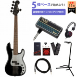 Squier / Contemporary Active Precision Bass PH V Laurel 5١ VOXإåɥۥ󥢥°쥭١鿴ԥå