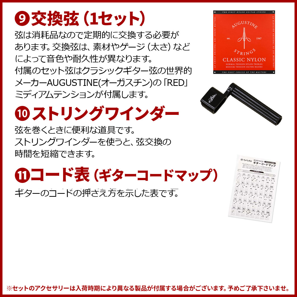 YAMAHA / CS40J ヤマハ ミニ クラシックギター ガットギター