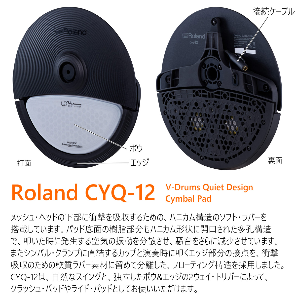 Amazon.co.jp: クランクケースキャップエンジンスカバー