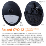 /ec/pic/product/cyq12-mdystd/cyq12-mdystd_2_s.jpg