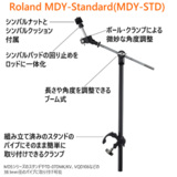 /ec/pic/product/cyq12-mdystd/cyq12-mdystd_3_s.jpg
