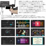 /ec/pic/product/dtx402s-dchp/dtx402s-dchp_6_s.jpg