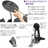 /ec/pic/product/dtx432s-dc6272/dtx432s-dc6272_8_s.jpg