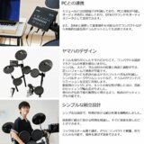 /ec/pic/product/dtx432s-dchp/dtx432s-dchp_5_s.jpg