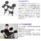 /ec/pic/product/dtx432s-de6272/dtx432s-de6272_4_s.jpg