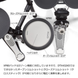 /ec/pic/product/dtx432u-482dc/dtx432u-482dc_5_s.jpg