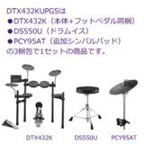 /ec/pic/product/dtx432u-dc6272/dtx432u-dc6272_12_s.jpg