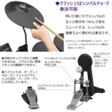 /ec/pic/product/dtx432u-dc6272/dtx432u-dc6272_9_s.jpg