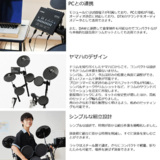/ec/pic/product/dtx432u-dchp/dtx432u-dchp_6_s.jpg
