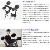 /ec/pic/product/dtx452s-dc6272/dtx452s-dc6272_11_s.jpg