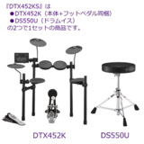 /ec/pic/product/dtx452s-dc6272/dtx452s-dc6272_12_s.jpg