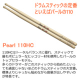 /ec/pic/product/dtx452s-dc6272/dtx452s-dc6272_2_s.jpg