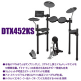 /ec/pic/product/dtx452s-dc6272/dtx452s-dc6272_5_s.jpg