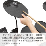 /ec/pic/product/dtx452s-de6272/dtx452s-de6272_5_s.jpg