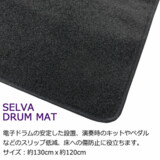 /ec/pic/product/dtx452u-dc6272/dtx452u-dc6272_3_s.jpg