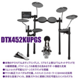 /ec/pic/product/dtx452u-dc6272/dtx452u-dc6272_5_s.jpg