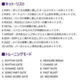 /ec/pic/product/dtx452u-dc6272/dtx452u-dc6272_8_s.jpg