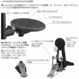 /ec/pic/product/dtx452u-ms45/dtx452u-ms45_9_s.jpg