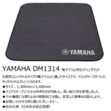 /ec/pic/product/dtx63d-hphdm/dtx63d-hphdm_13_s.jpg