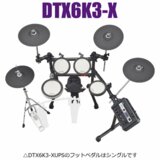 /ec/pic/product/dtx63d-hphdm/dtx63d-hphdm_2_s.jpg