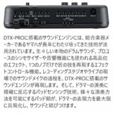 /ec/pic/product/dtx63d-hphdm/dtx63d-hphdm_4_s.jpg