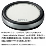 /ec/pic/product/dtx63d-hphdm/dtx63d-hphdm_6_s.jpg