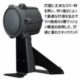 /ec/pic/product/dtx63d-hphdm/dtx63d-hphdm_7_s.jpg