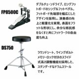 /ec/pic/product/dtx63s-hphys/dtx63s-hphys_11_s.jpg