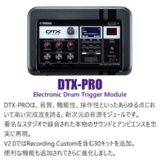 /ec/pic/product/dtx65s-dm134/dtx65s-dm134_5_s.jpg