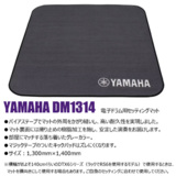 /ec/pic/product/dtx65s-hphdm/dtx65s-hphdm_10_s.jpg