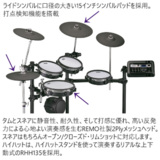/ec/pic/product/dtx65s-hphdm/dtx65s-hphdm_4_s.jpg