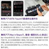 /ec/pic/product/dtx65s-hphdm/dtx65s-hphdm_5_s.jpg