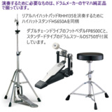 /ec/pic/product/dtx65s-hphdm/dtx65s-hphdm_7_s.jpg
