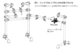 /ec/pic/product/dtx6k2x-2f1/dtx6k2x-2f1_5_s.jpg