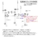 /ec/pic/product/dtx6k2x-2f1/dtx6k2x-2f1_6_s.jpg