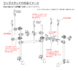 /ec/pic/product/dtx6k3s-roc2/dtx6k3s-roc2_4_s.jpg