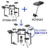 /ec/pic/product/dtx6kx-3cdca/dtx6kx-3cdca_2_s.jpg