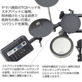 /ec/pic/product/dtx6kx-3cdca/dtx6kx-3cdca_5_s.jpg