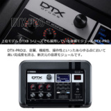 /ec/pic/product/dtx6kx-hphdc/dtx6kx-hphdc_4_s.jpg