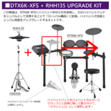 /ec/pic/product/dtx6kx-rhs25/dtx6kx-rhs25_2_s.jpg