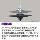 /ec/pic/product/dtx6kx-rhs25/dtx6kx-rhs25_3_s.jpg