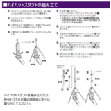 /ec/pic/product/dtx6kx-rhs25/dtx6kx-rhs25_7_s.jpg