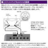 /ec/pic/product/dtx6kx-rhs25/dtx6kx-rhs25_8_s.jpg