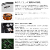 /ec/pic/product/dtx8mb-73995/dtx8mb-73995_6_s.jpg