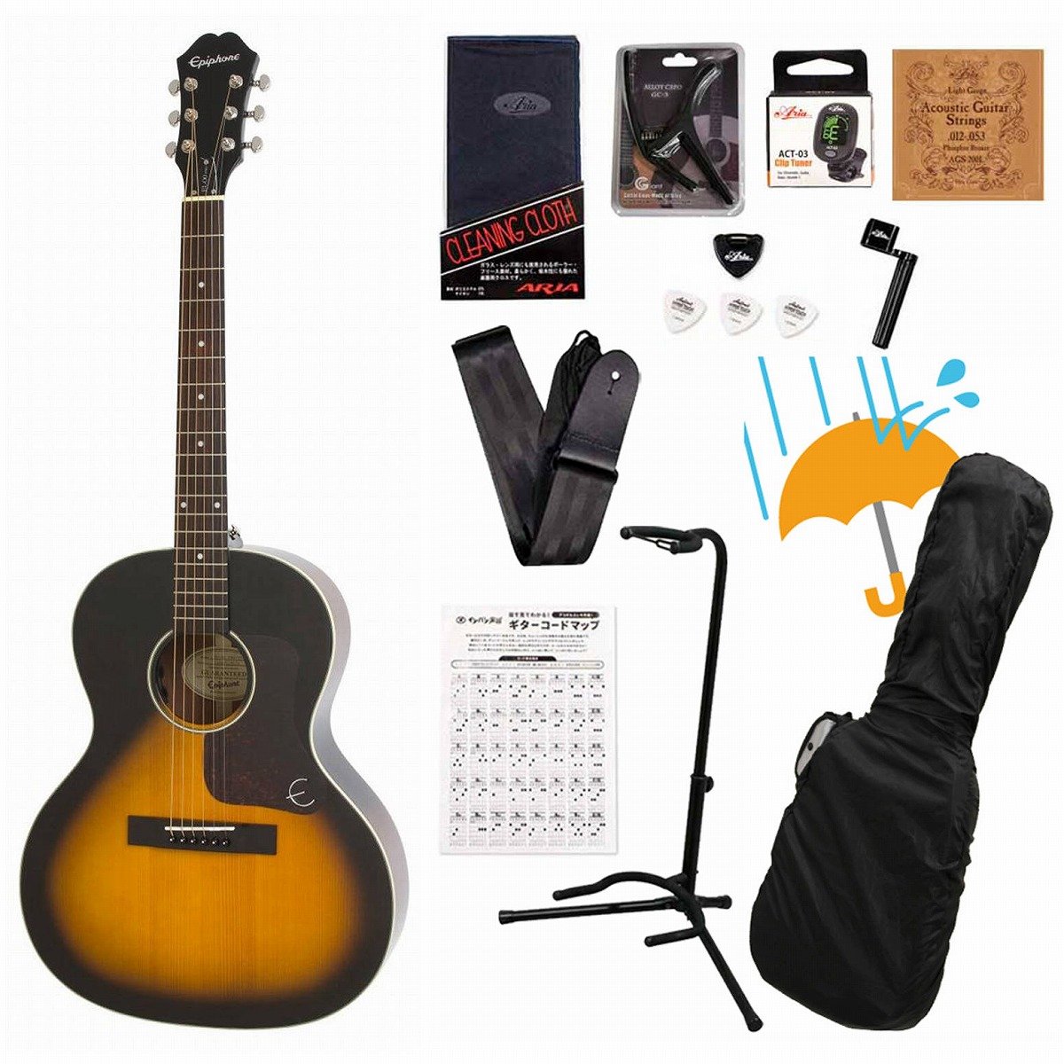 トップ単板 Epiphone EL-00/VS アコースティックギター ケース付