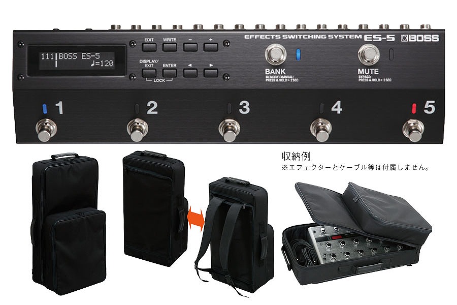 BOSS / ES-5 Effects Switching System [リュック式キャリングケース付き！！]