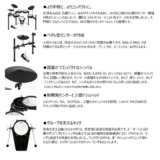 /ec/pic/product/exs2m2-73837/exs2m2-73837_6_s.jpg