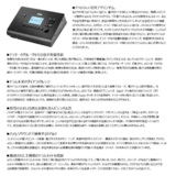 /ec/pic/product/exs2m2-73837/exs2m2-73837_7_s.jpg