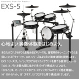 /ec/pic/product/exs5-p2tdrs/exs5-p2tdrs_4_s.jpg